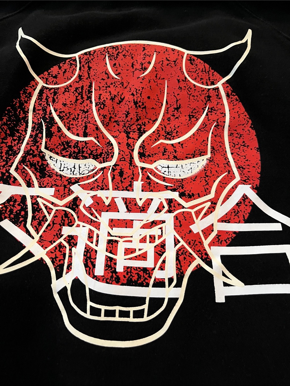 Corrupted Strength!  Misfits hoodie. Black with red and white design. 
Misfits. - Picture 4 of 11